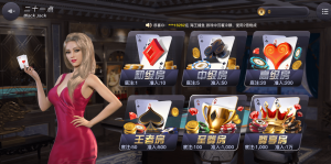 非凡体育体育-非凡体育棋牌-二十一点场馆